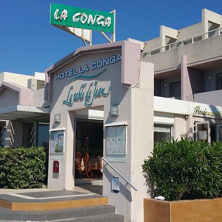 Sète Hotel La Conga מראה חיצוני תמונה