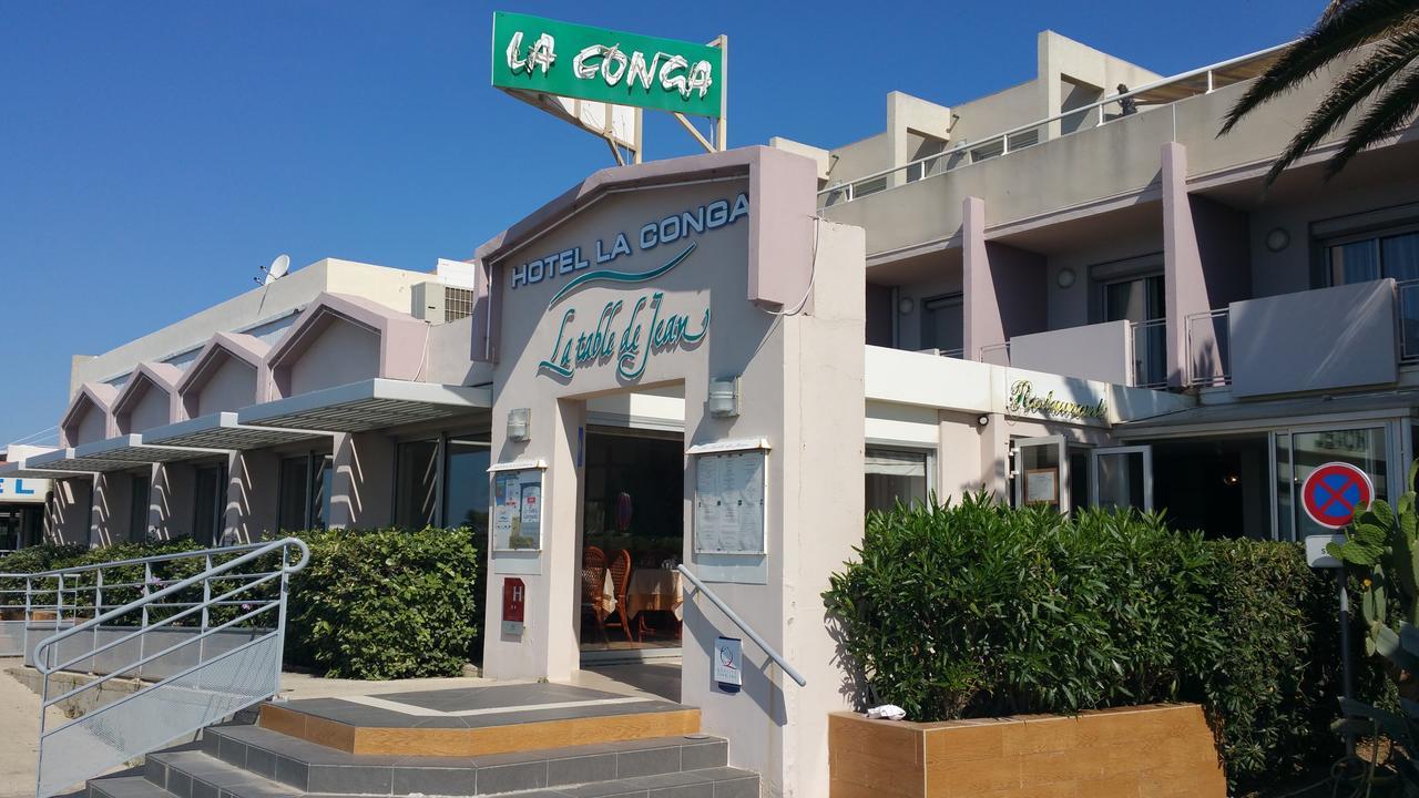 Sète Hotel La Conga מראה חיצוני תמונה